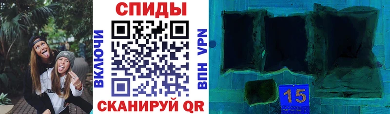 Amphetamine VHQ  Елец 