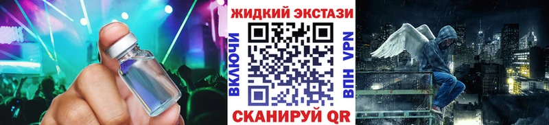 как найти закладки  Елец  БУТИРАТ 99% 