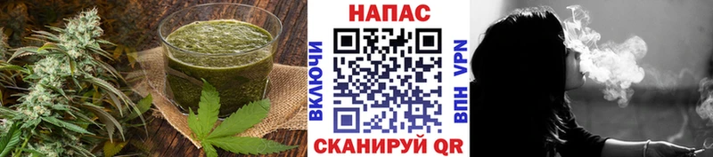 Canna-Cookies конопля  Елец 