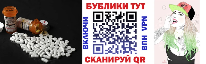 дарнет шоп  Елец  mega сайт  ЭКСТАЗИ бентли 