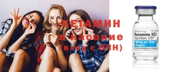 бошки Липки