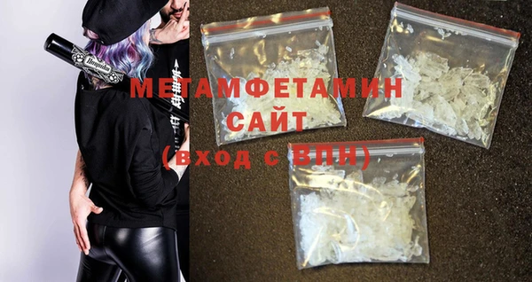 индика Волосово