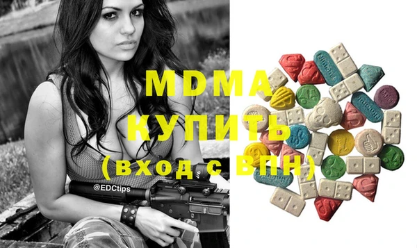 МДПВ Елизово
