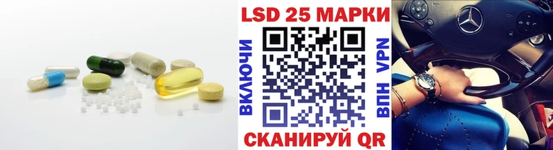 ЛСД экстази кислота  блэк спрут   Елец 
