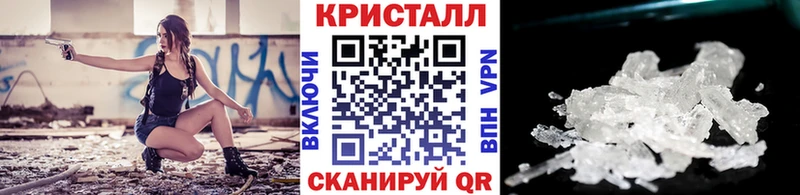 МЕТАМФЕТАМИН витя Елец