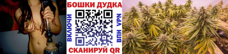 Шишки марихуана тримм Елец