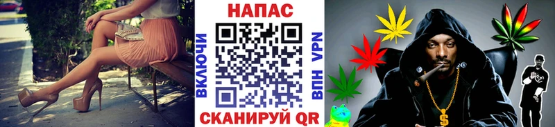 Каннабис планчик  Елец 